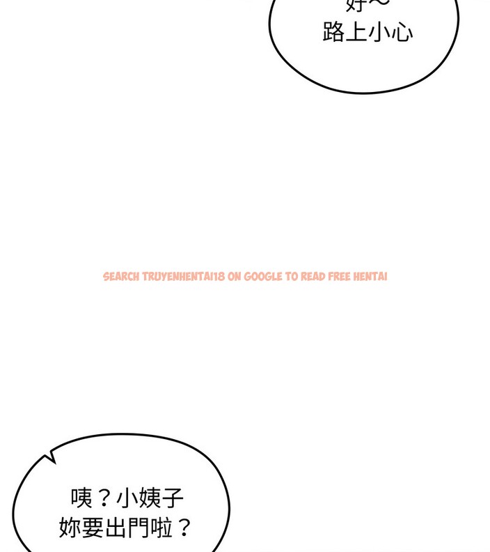 查看漫画老婆捲款潛逃後 - 第33話 - sayhentaiz.net中的4346067图片 查看漫画老婆捲款潛逃後 - 第33話 - sayhentaiz.net中的4346067图片