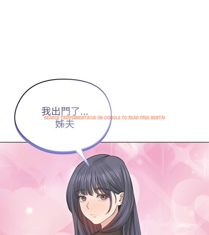 查看漫画老婆捲款潛逃後 - 第33話 - sayhentaiz.net中的4346073图片 查看漫画老婆捲款潛逃後 - 第33話 - sayhentaiz.net中的4346073图片