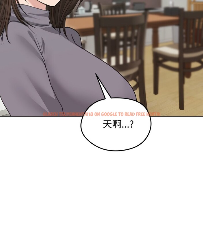 查看漫画老婆捲款潛逃後 - 第33話 - sayhentaiz.net中的4346076图片 查看漫画老婆捲款潛逃後 - 第33話 - sayhentaiz.net中的4346076图片