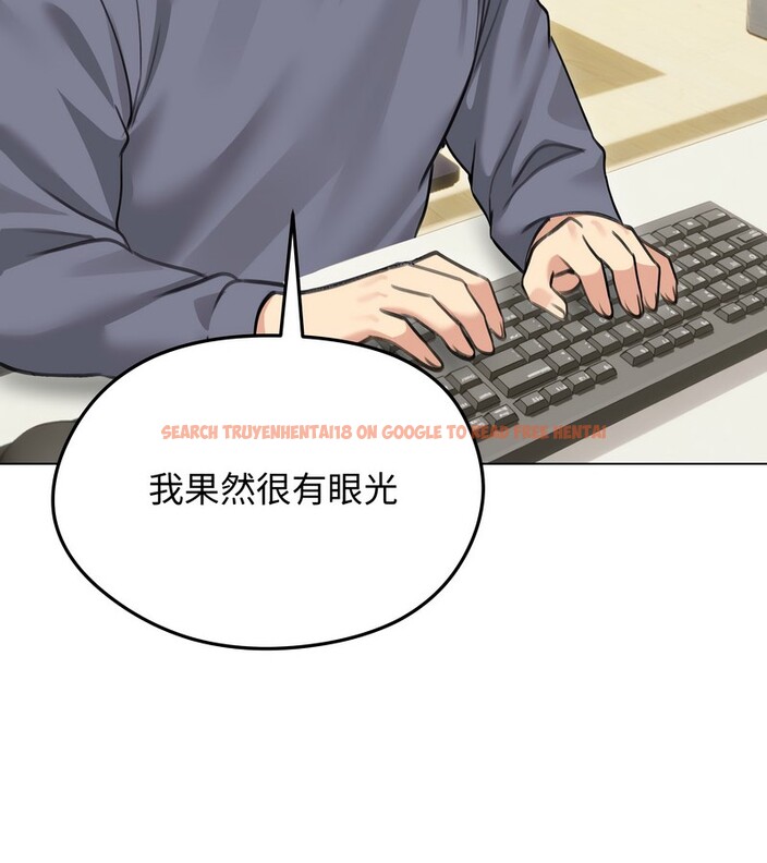 查看漫画老婆捲款潛逃後 - 第34話 - sayhentaiz.net中的4346090图片