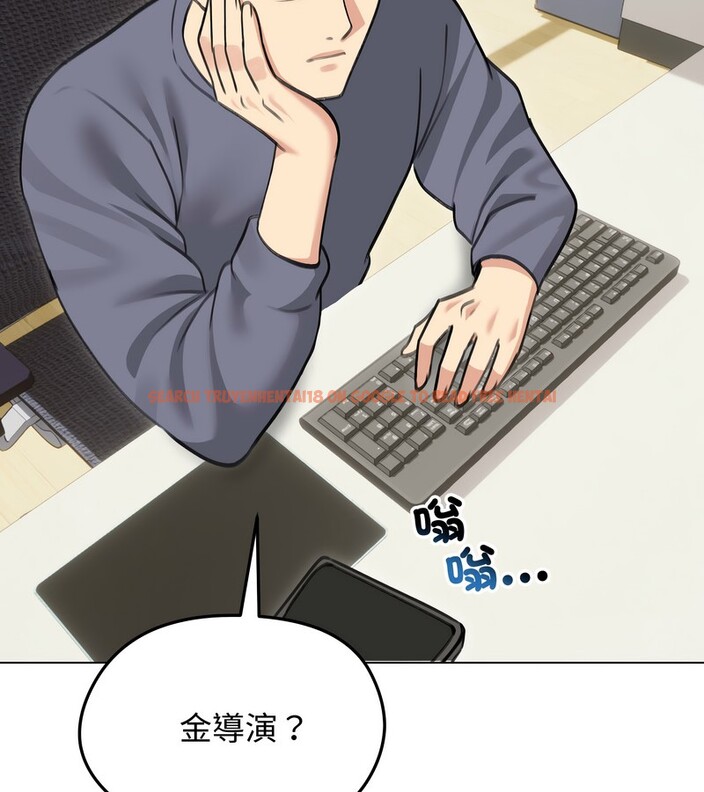 查看漫画老婆捲款潛逃後 - 第34話 - sayhentaiz.net中的4346094图片