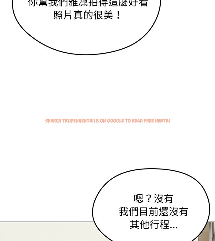 查看漫画老婆捲款潛逃後 - 第34話 - sayhentaiz.net中的4346097图片