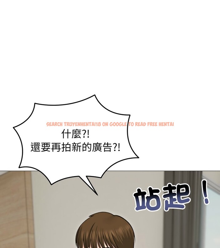 查看漫画老婆捲款潛逃後 - 第34話 - sayhentaiz.net中的4346099图片