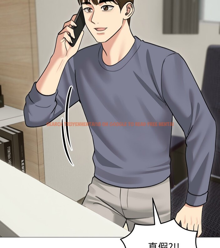 查看漫画老婆捲款潛逃後 - 第34話 - sayhentaiz.net中的4346100图片