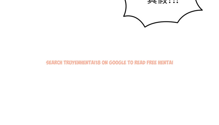 查看漫画老婆捲款潛逃後 - 第34話 - sayhentaiz.net中的4346101图片