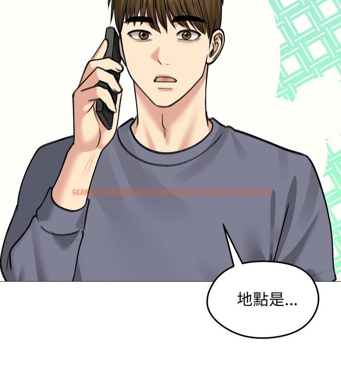 查看漫画老婆捲款潛逃後 - 第34話 - sayhentaiz.net中的4346107图片