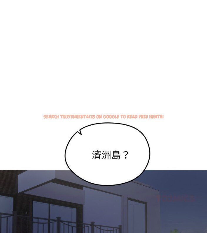 查看漫画老婆捲款潛逃後 - 第34話 - sayhentaiz.net中的4346108图片