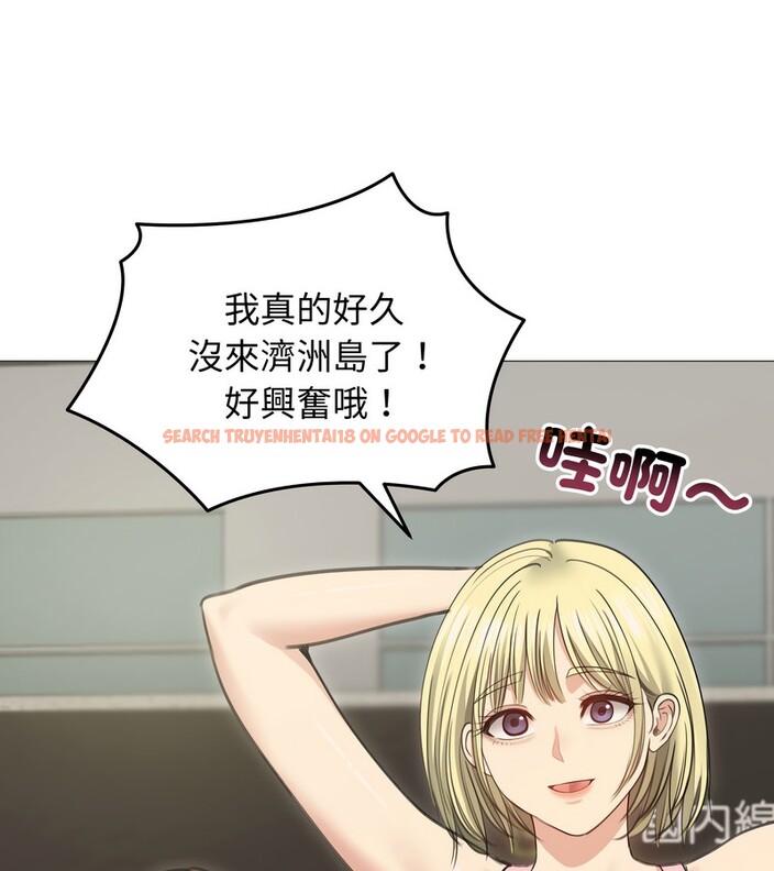 查看漫画老婆捲款潛逃後 - 第34話 - sayhentaiz.net中的4346115图片