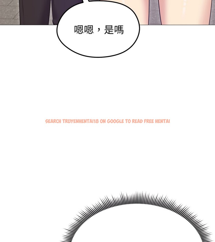 查看漫画老婆捲款潛逃後 - 第34話 - sayhentaiz.net中的4346117图片