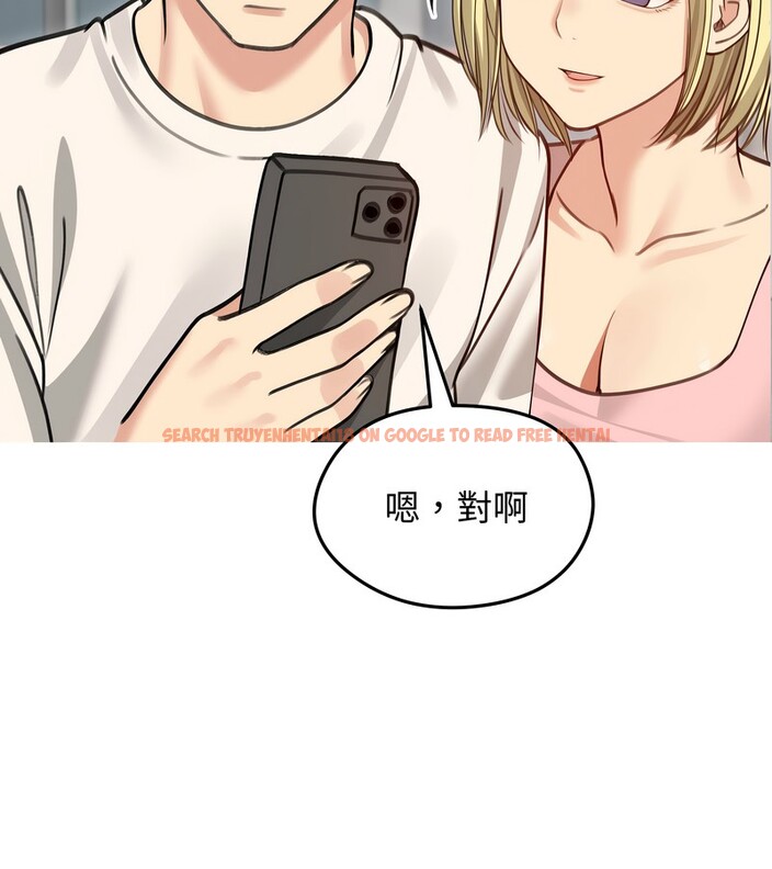 查看漫画老婆捲款潛逃後 - 第34話 - sayhentaiz.net中的4346134图片