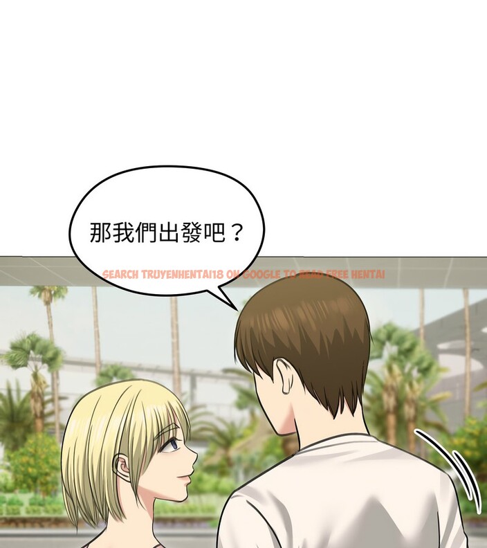 查看漫画老婆捲款潛逃後 - 第34話 - sayhentaiz.net中的4346135图片