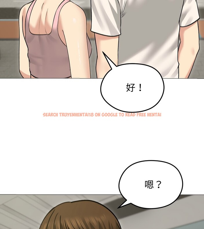 查看漫画老婆捲款潛逃後 - 第34話 - sayhentaiz.net中的4346136图片