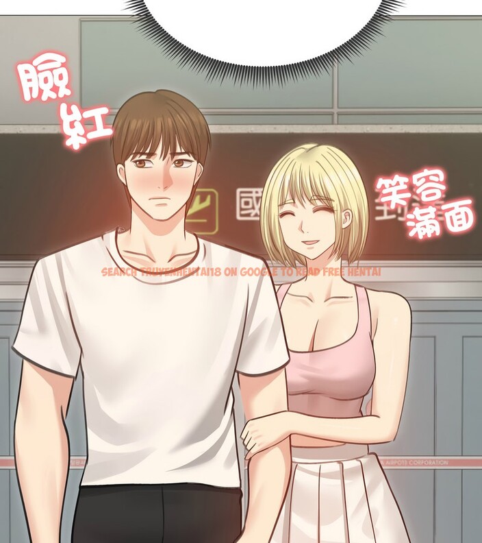 查看漫画老婆捲款潛逃後 - 第34話 - sayhentaiz.net中的4346143图片