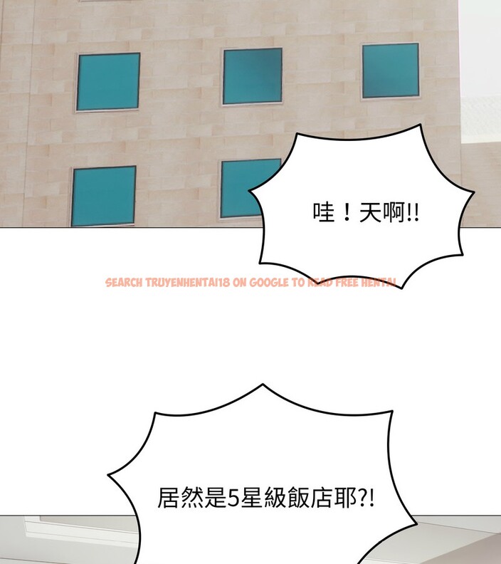 查看漫画老婆捲款潛逃後 - 第34話 - sayhentaiz.net中的4346149图片