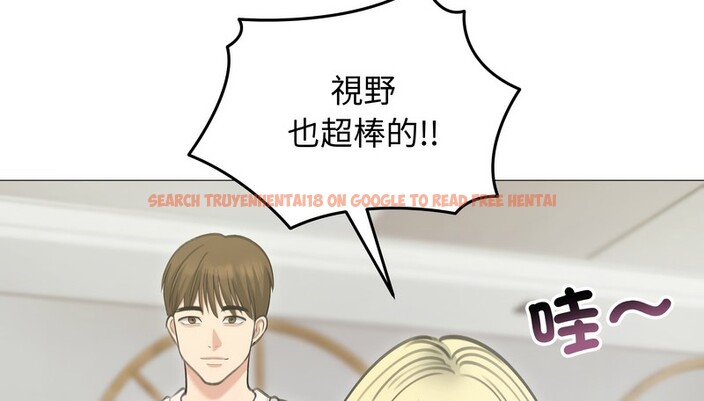 查看漫画老婆捲款潛逃後 - 第34話 - sayhentaiz.net中的4346151图片