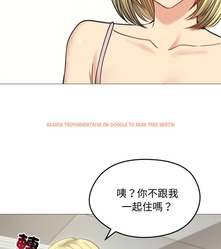 查看漫画老婆捲款潛逃後 - 第34話 - sayhentaiz.net中的4346155图片