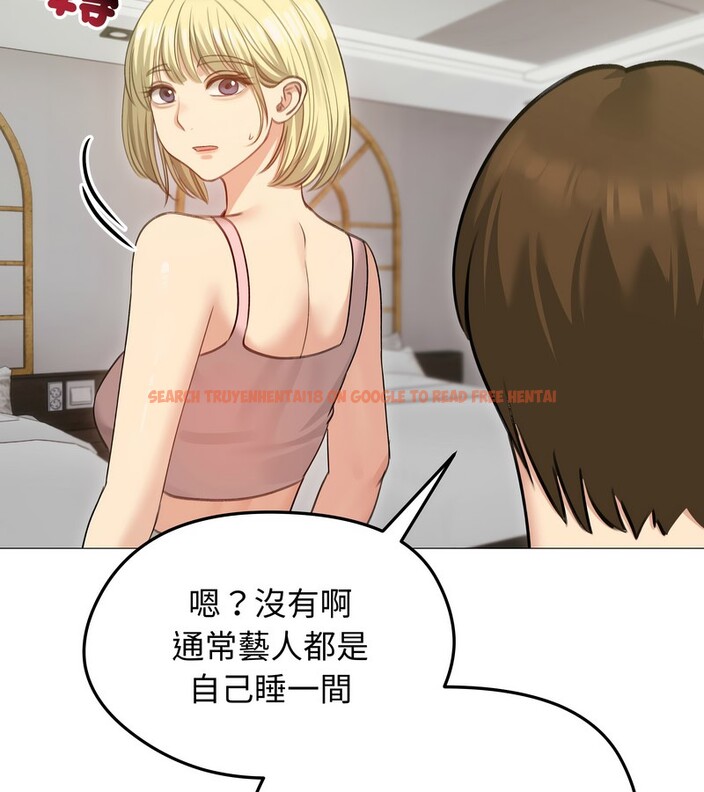 查看漫画老婆捲款潛逃後 - 第34話 - sayhentaiz.net中的4346156图片