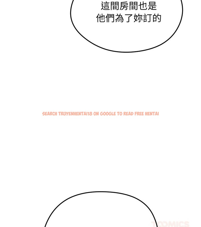 查看漫画老婆捲款潛逃後 - 第34話 - sayhentaiz.net中的4346157图片