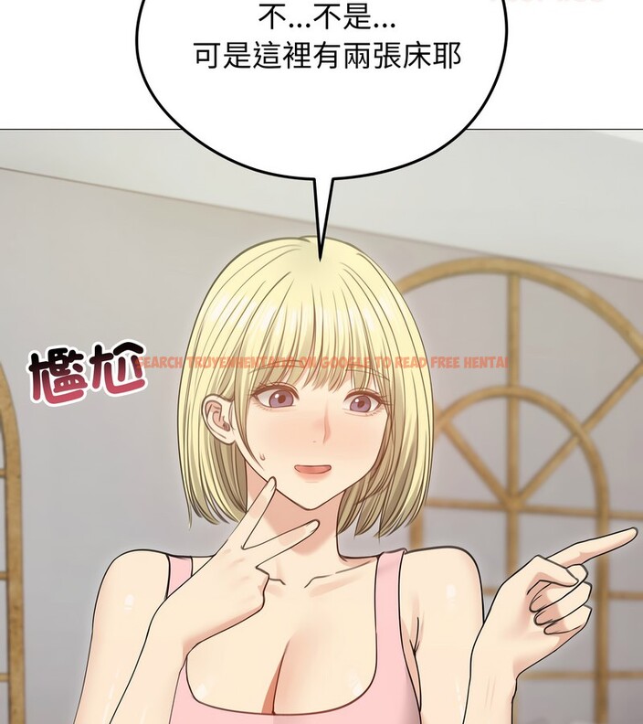 查看漫画老婆捲款潛逃後 - 第34話 - sayhentaiz.net中的4346158图片
