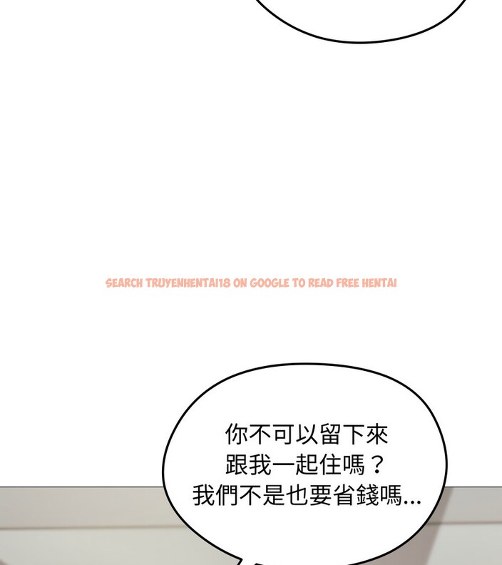 查看漫画老婆捲款潛逃後 - 第34話 - sayhentaiz.net中的4346160图片