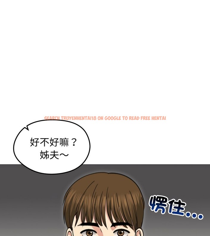 查看漫画老婆捲款潛逃後 - 第34話 - sayhentaiz.net中的4346165图片