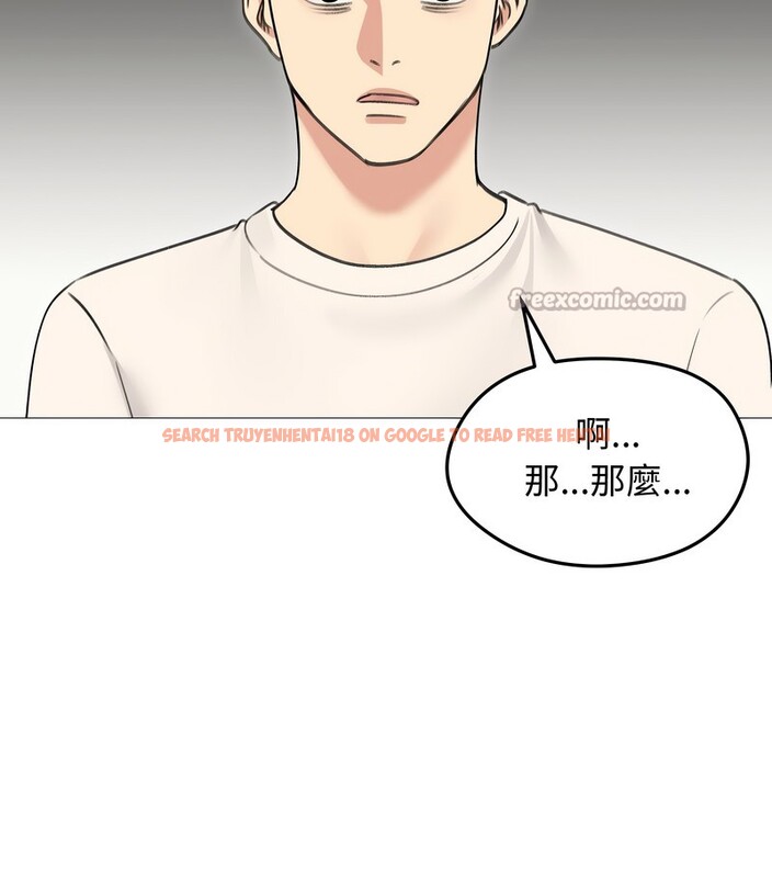 查看漫画老婆捲款潛逃後 - 第34話 - sayhentaiz.net中的4346166图片