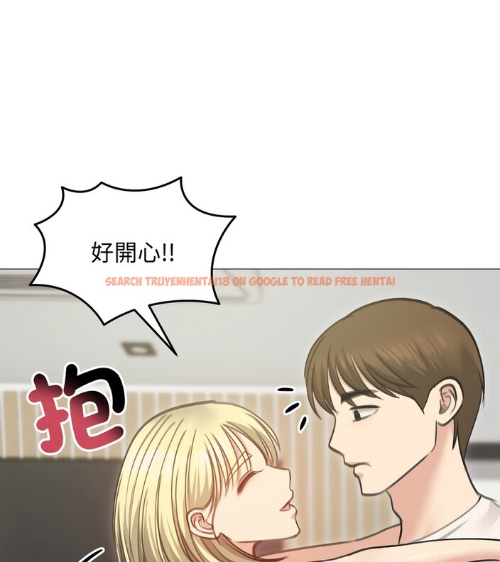 查看漫画老婆捲款潛逃後 - 第34話 - sayhentaiz.net中的4346170图片