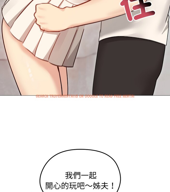 查看漫画老婆捲款潛逃後 - 第34話 - sayhentaiz.net中的4346172图片