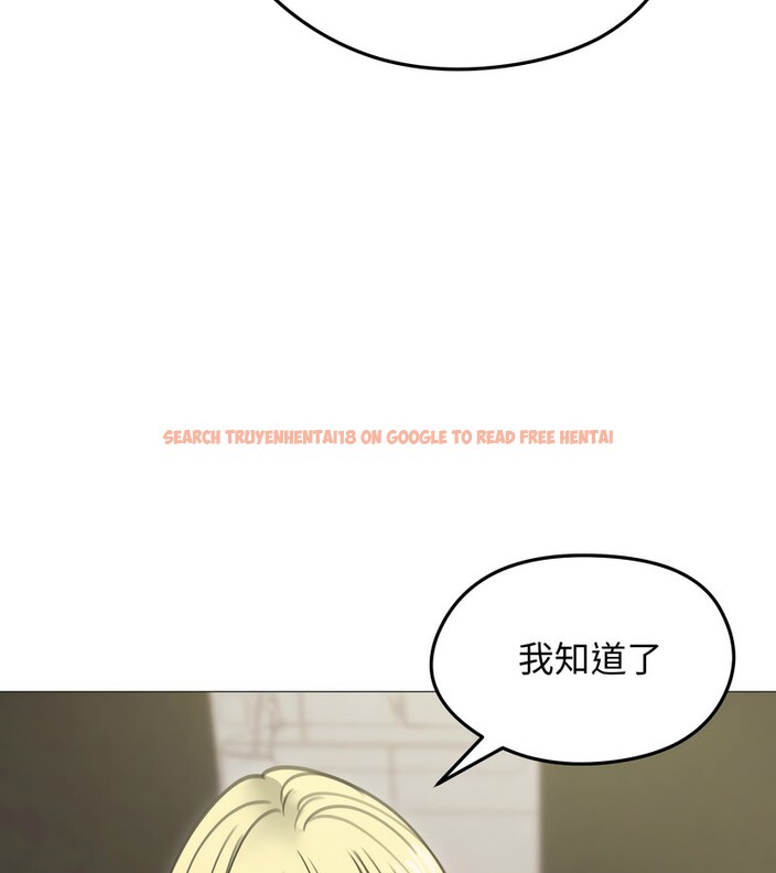 查看漫画老婆捲款潛逃後 - 第34話 - sayhentaiz.net中的4346174图片