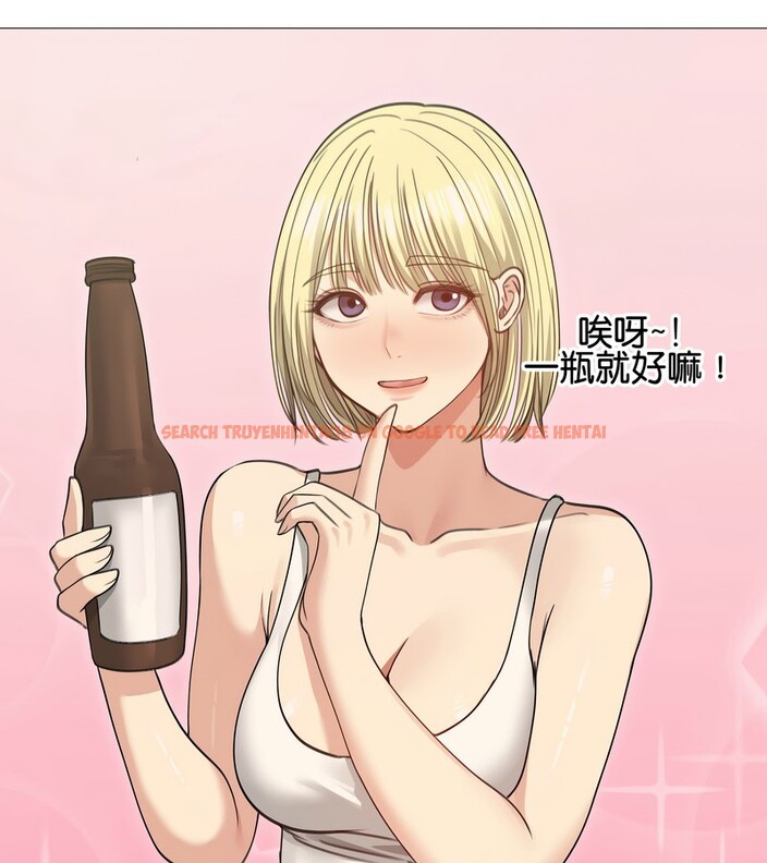 查看漫画老婆捲款潛逃後 - 第34話 - sayhentaiz.net中的4346185图片