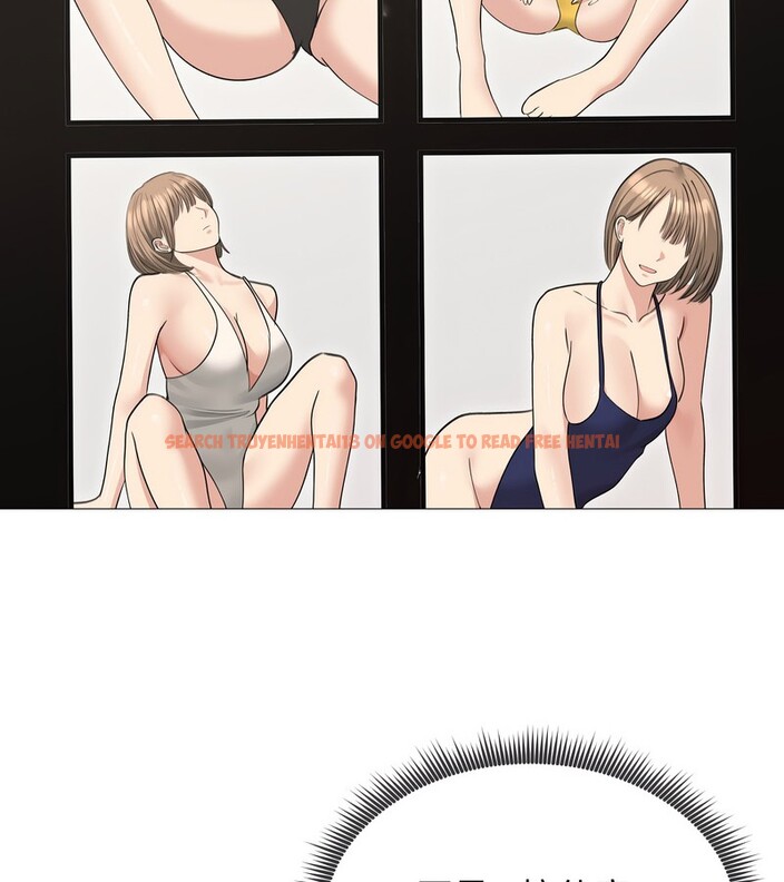 查看漫画老婆捲款潛逃後 - 第34話 - sayhentaiz.net中的4346189图片