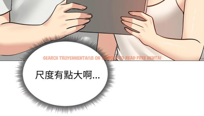 查看漫画老婆捲款潛逃後 - 第34話 - sayhentaiz.net中的4346191图片