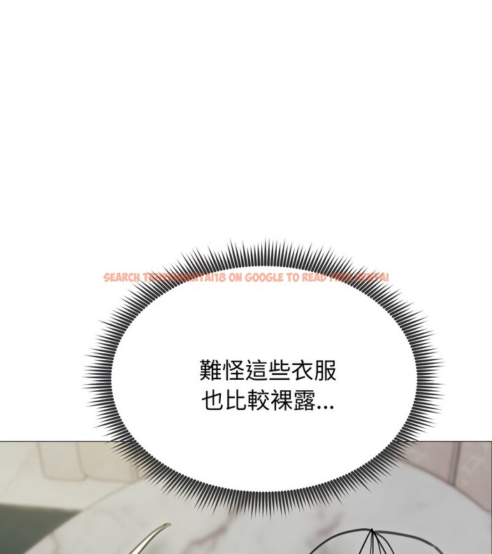 查看漫画老婆捲款潛逃後 - 第34話 - sayhentaiz.net中的4346192图片