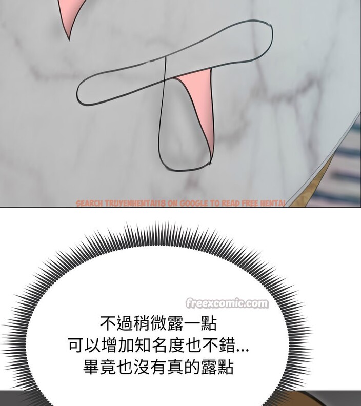 查看漫画老婆捲款潛逃後 - 第34話 - sayhentaiz.net中的4346194图片