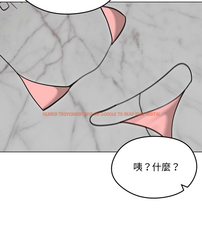 查看漫画老婆捲款潛逃後 - 第34話 - sayhentaiz.net中的4346197图片