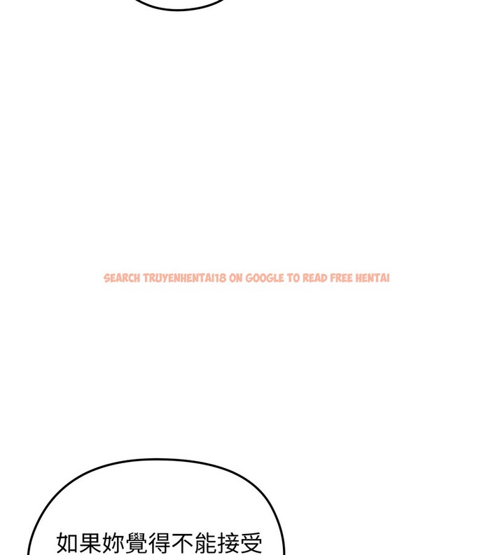 查看漫画老婆捲款潛逃後 - 第34話 - sayhentaiz.net中的4346200图片