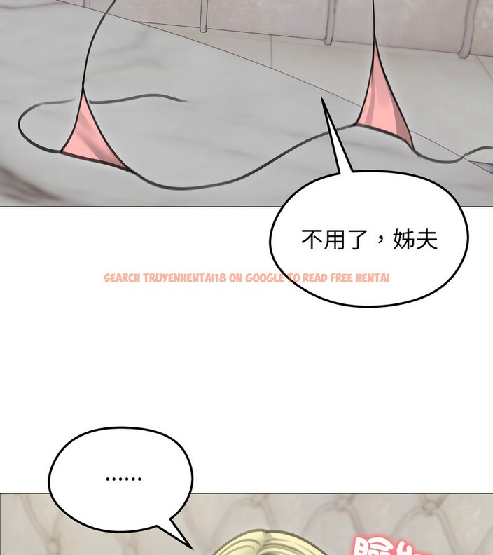 查看漫画老婆捲款潛逃後 - 第34話 - sayhentaiz.net中的4346216图片