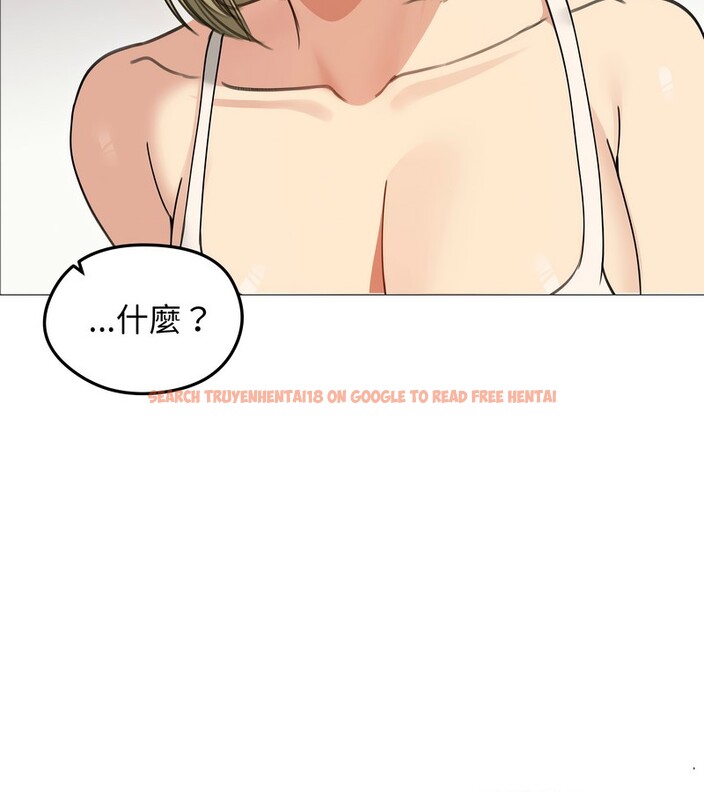 查看漫画老婆捲款潛逃後 - 第34話 - sayhentaiz.net中的4346220图片