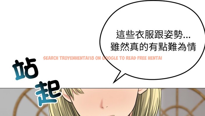 查看漫画老婆捲款潛逃後 - 第34話 - sayhentaiz.net中的4346221图片