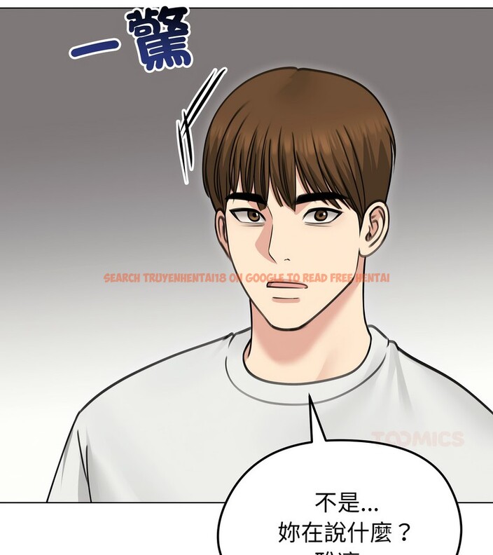 查看漫画老婆捲款潛逃後 - 第35話 - sayhentaiz.net中的4346232图片 查看漫画老婆捲款潛逃後 - 第35話 - sayhentaiz.net中的4346232图片