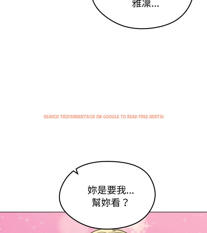 查看漫画老婆捲款潛逃後 - 第35話 - sayhentaiz.net中的4346233图片 查看漫画老婆捲款潛逃後 - 第35話 - sayhentaiz.net中的4346233图片