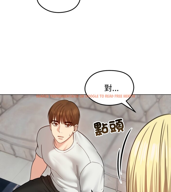 查看漫画老婆捲款潛逃後 - 第35話 - sayhentaiz.net中的4346236图片 查看漫画老婆捲款潛逃後 - 第35話 - sayhentaiz.net中的4346236图片