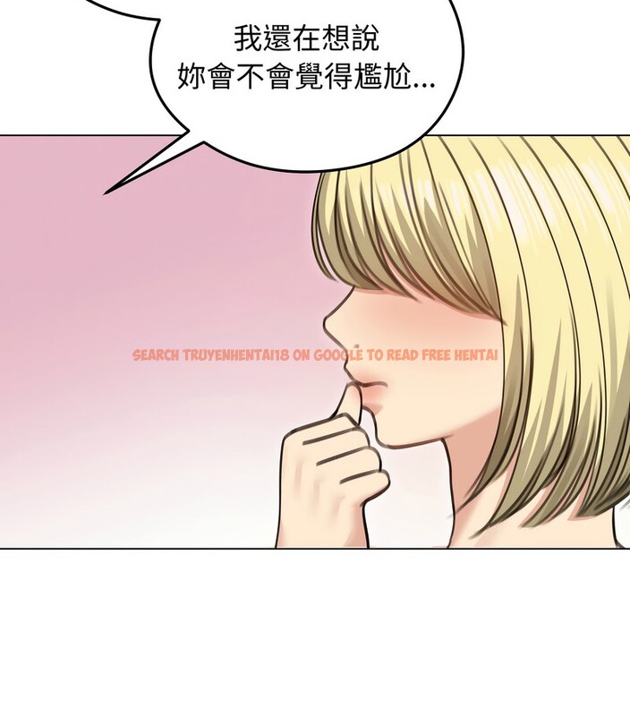 查看漫画老婆捲款潛逃後 - 第35話 - sayhentaiz.net中的4346238图片 查看漫画老婆捲款潛逃後 - 第35話 - sayhentaiz.net中的4346238图片