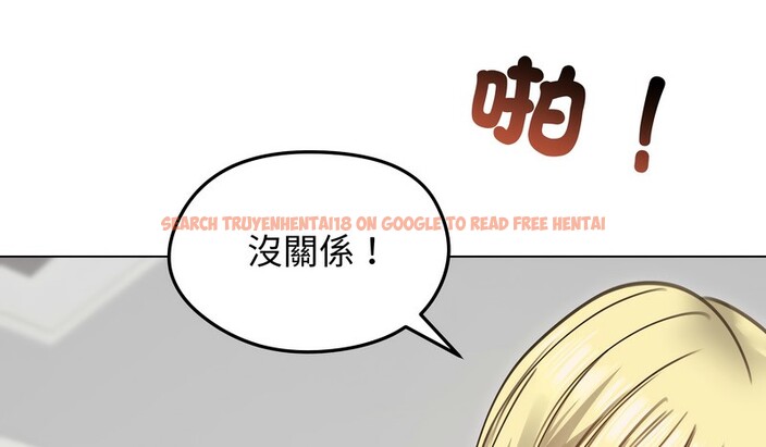 查看漫画老婆捲款潛逃後 - 第35話 - sayhentaiz.net中的4346239图片 查看漫画老婆捲款潛逃後 - 第35話 - sayhentaiz.net中的4346239图片