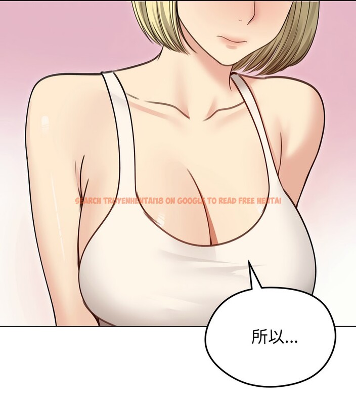 查看漫画老婆捲款潛逃後 - 第35話 - sayhentaiz.net中的4346242图片 查看漫画老婆捲款潛逃後 - 第35話 - sayhentaiz.net中的4346242图片