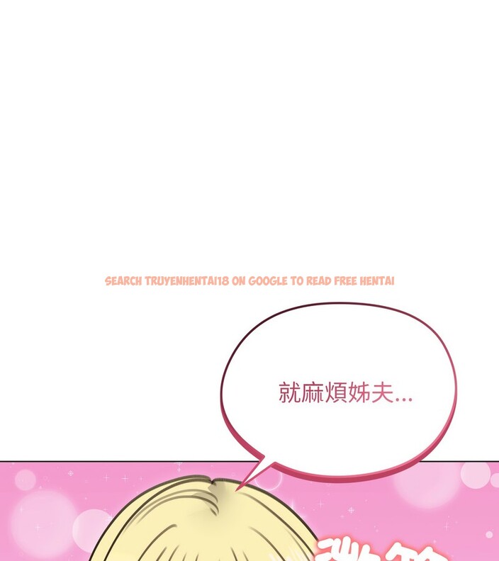 查看漫画老婆捲款潛逃後 - 第35話 - sayhentaiz.net中的4346243图片 查看漫画老婆捲款潛逃後 - 第35話 - sayhentaiz.net中的4346243图片