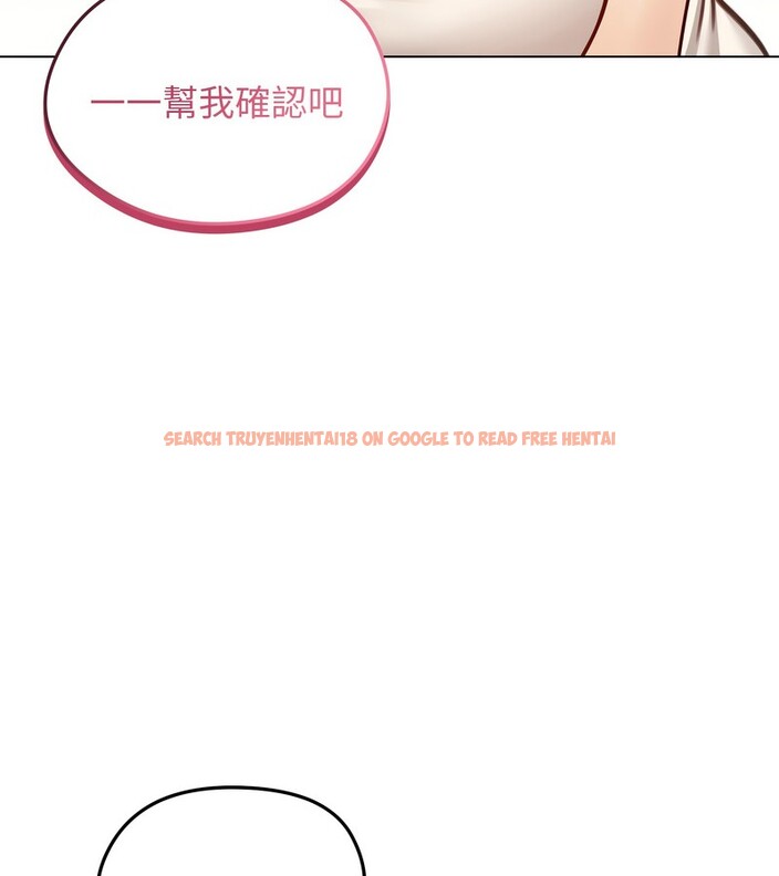 查看漫画老婆捲款潛逃後 - 第35話 - sayhentaiz.net中的4346245图片 查看漫画老婆捲款潛逃後 - 第35話 - sayhentaiz.net中的4346245图片