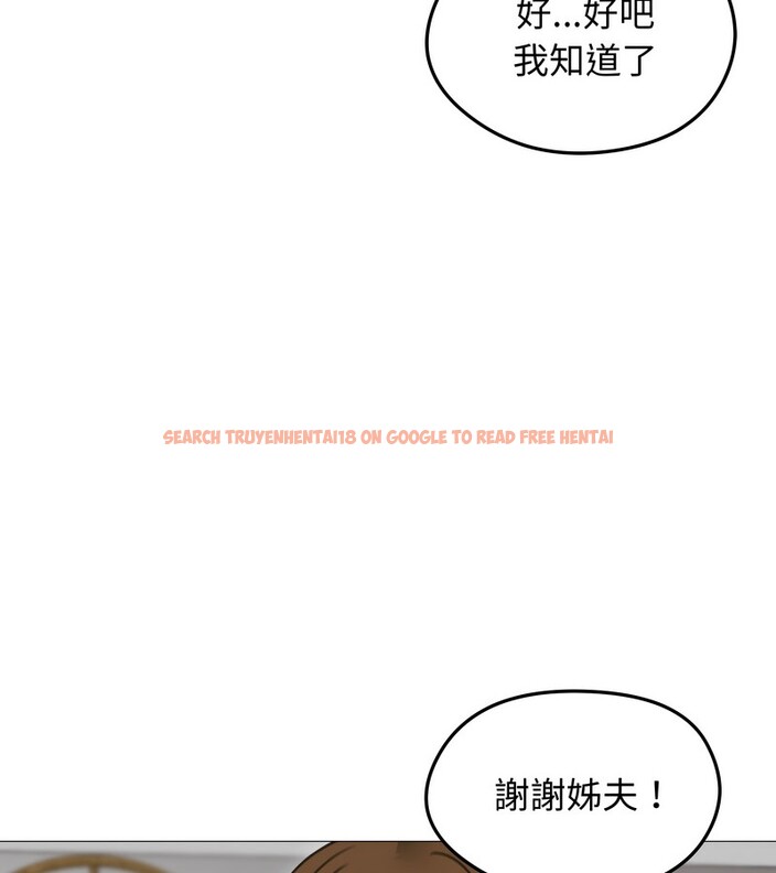 查看漫画老婆捲款潛逃後 - 第35話 - sayhentaiz.net中的4346247图片 查看漫画老婆捲款潛逃後 - 第35話 - sayhentaiz.net中的4346247图片