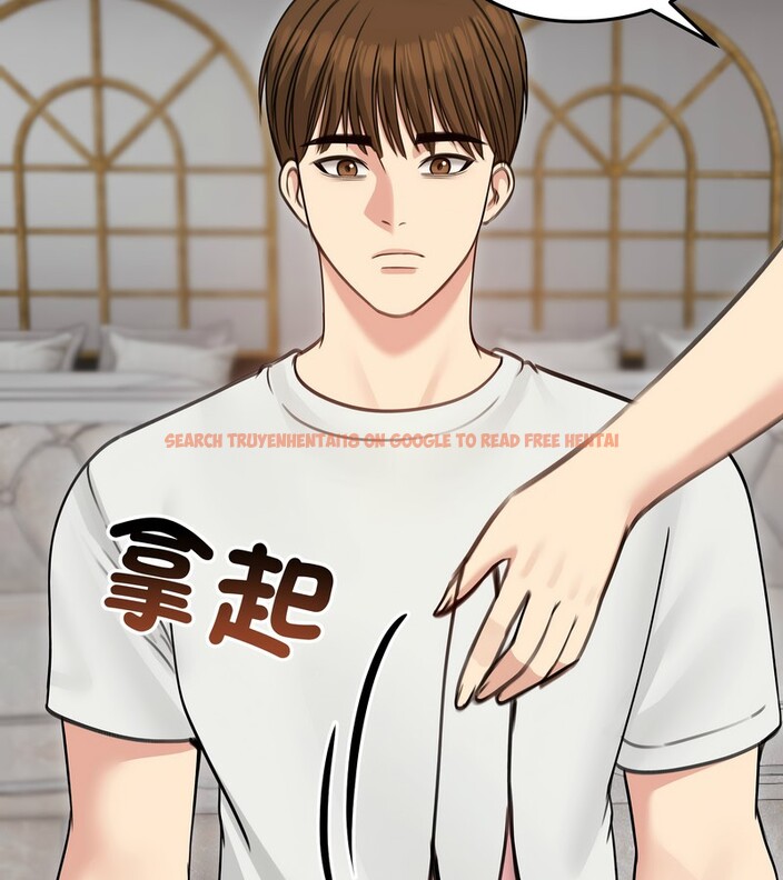 查看漫画老婆捲款潛逃後 - 第35話 - sayhentaiz.net中的4346248图片 查看漫画老婆捲款潛逃後 - 第35話 - sayhentaiz.net中的4346248图片