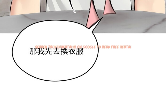 查看漫画老婆捲款潛逃後 - 第35話 - sayhentaiz.net中的4346249图片 查看漫画老婆捲款潛逃後 - 第35話 - sayhentaiz.net中的4346249图片